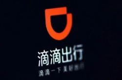 9分钟教程!汉中公司咨询电话号码_哔哩哔哩-3